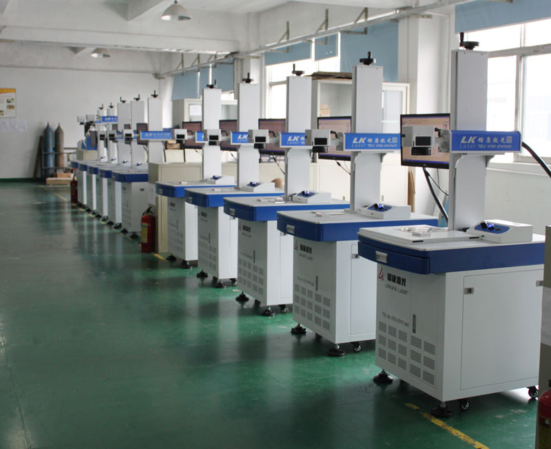 激光打標(biāo)機